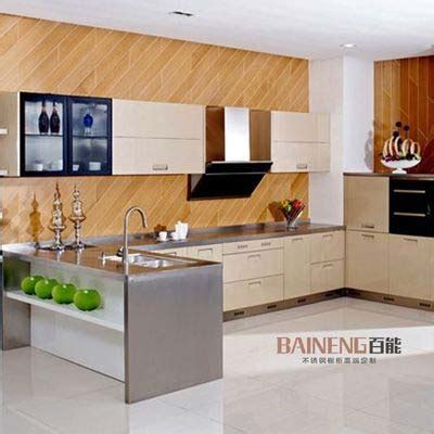 stainless steel kitchen cabinets jiangsu province china|guangdong baineng kitchen cabinets.